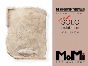 THE HIDDEN WITHIN THE REVEALED