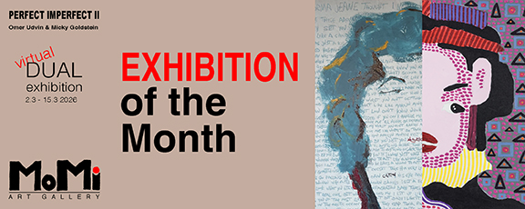 Exhibition of the Month